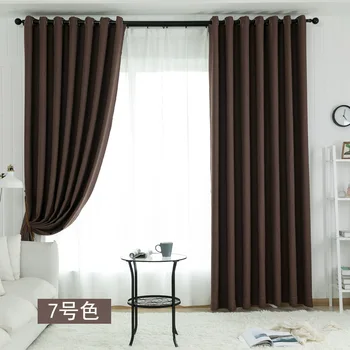 

Window Curtains Blackout Curtains Solid Color High Shading Curtain for Bedroom Living Room Dining Room Kitchen 1pcs W100xH270cm