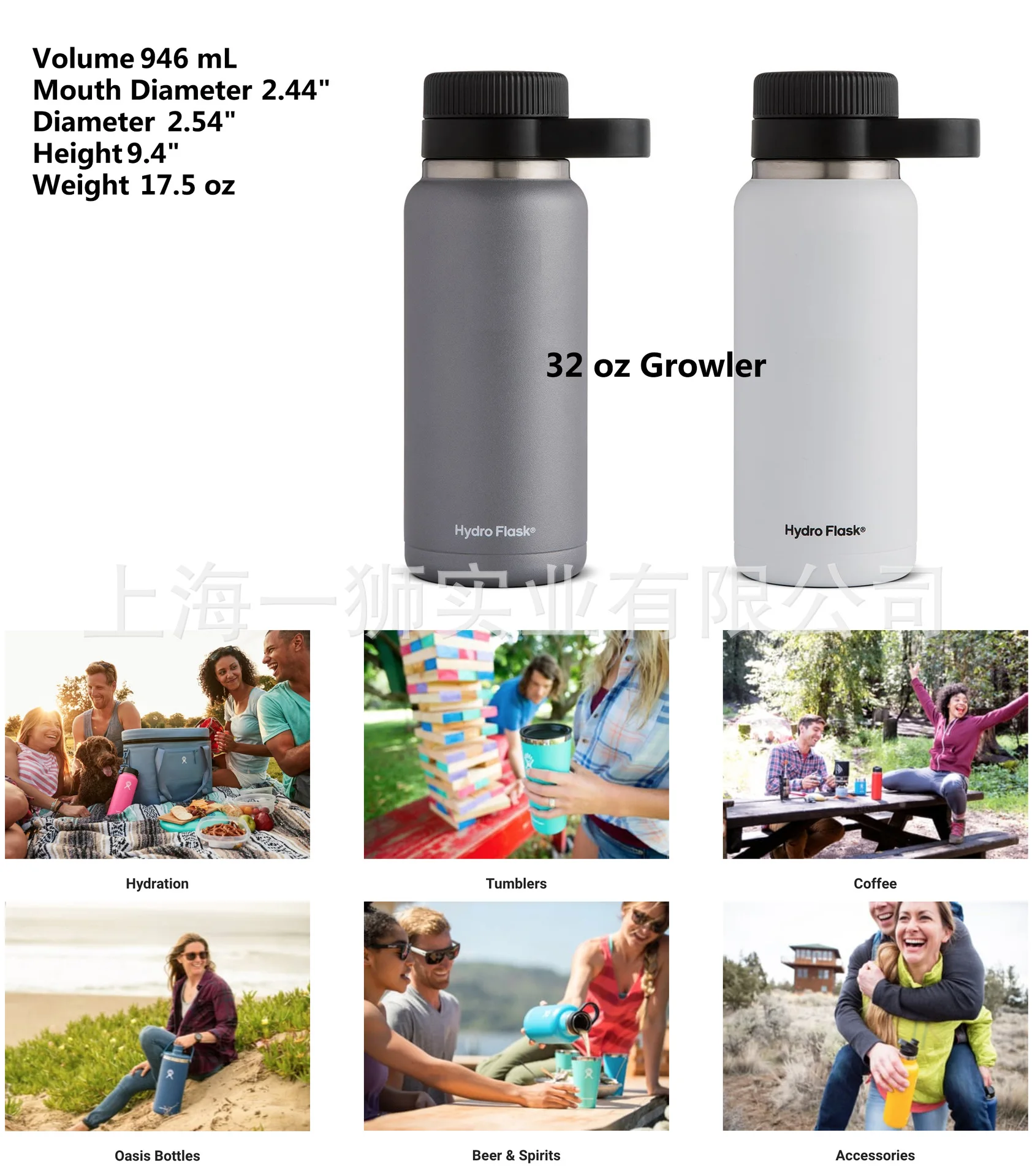 

304 Stainless Steel Hydro Flask 32oz Double Layer Spacious Pot Space Outdoor Large-Volume Insulated Sports Bottle