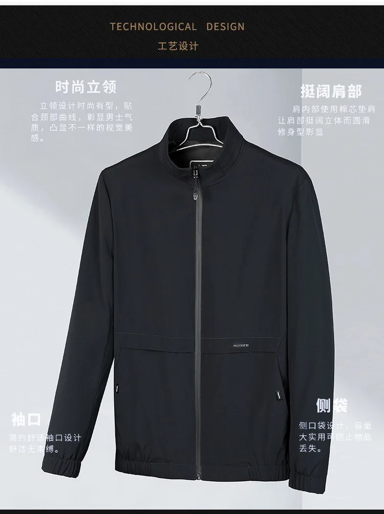 详情5_03_缩小大小