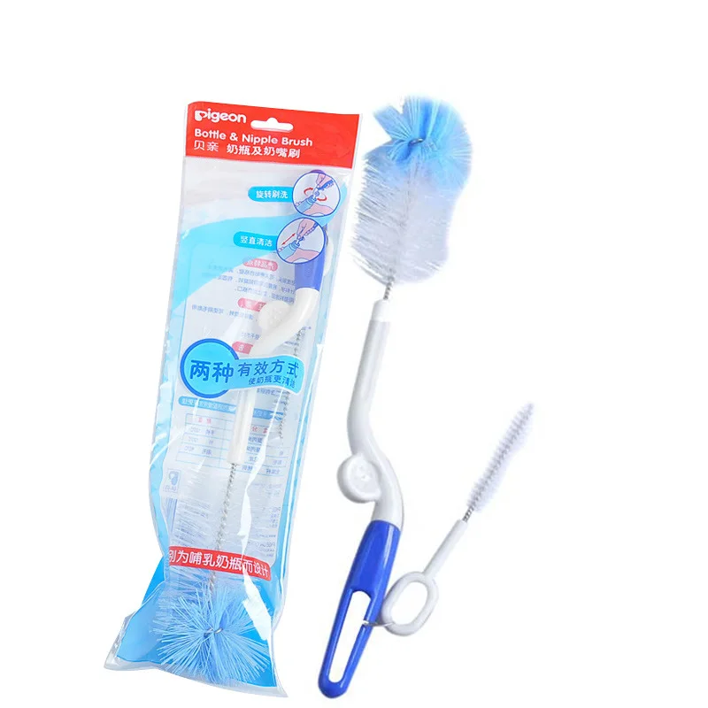 

Pigeon Feeding Bottle Brush Infant Baby Bottle & Pacifier Brush Rotating Nylon Feeding Bottle Brush Teat Brush Set EA03