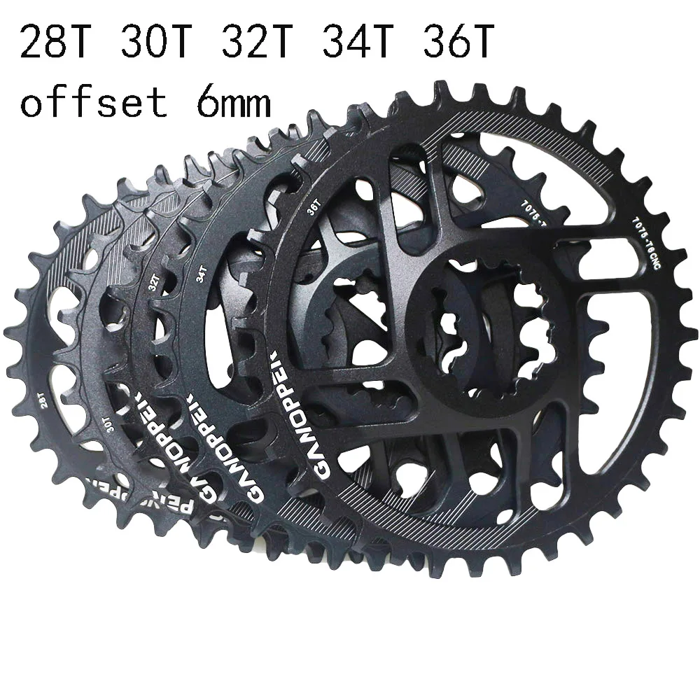 crank mtb single speed