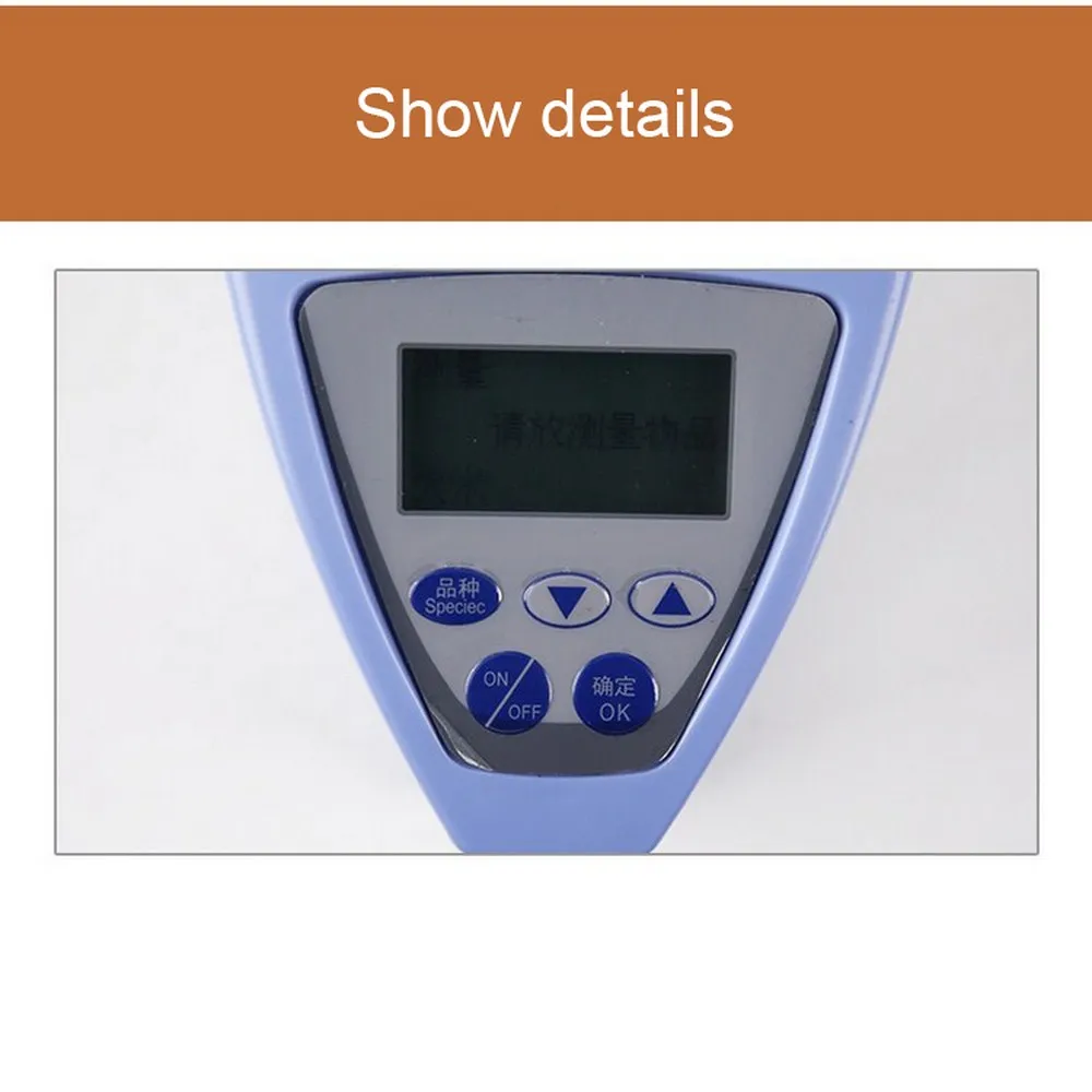 Moisture Analyzer LDS-1G High Precision Automatic Digital Grain Corn Rice Wheat Moisture Humidity Gauge Meter Tester Detector EU