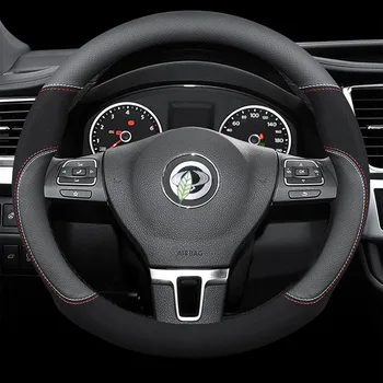 

Genuine Leather Car Steering Wheel Cover 15 inch/38cm for SSANG YONG Rexton G4 Korando ActYon Tivolan Kyron XLV Rodius Chairman