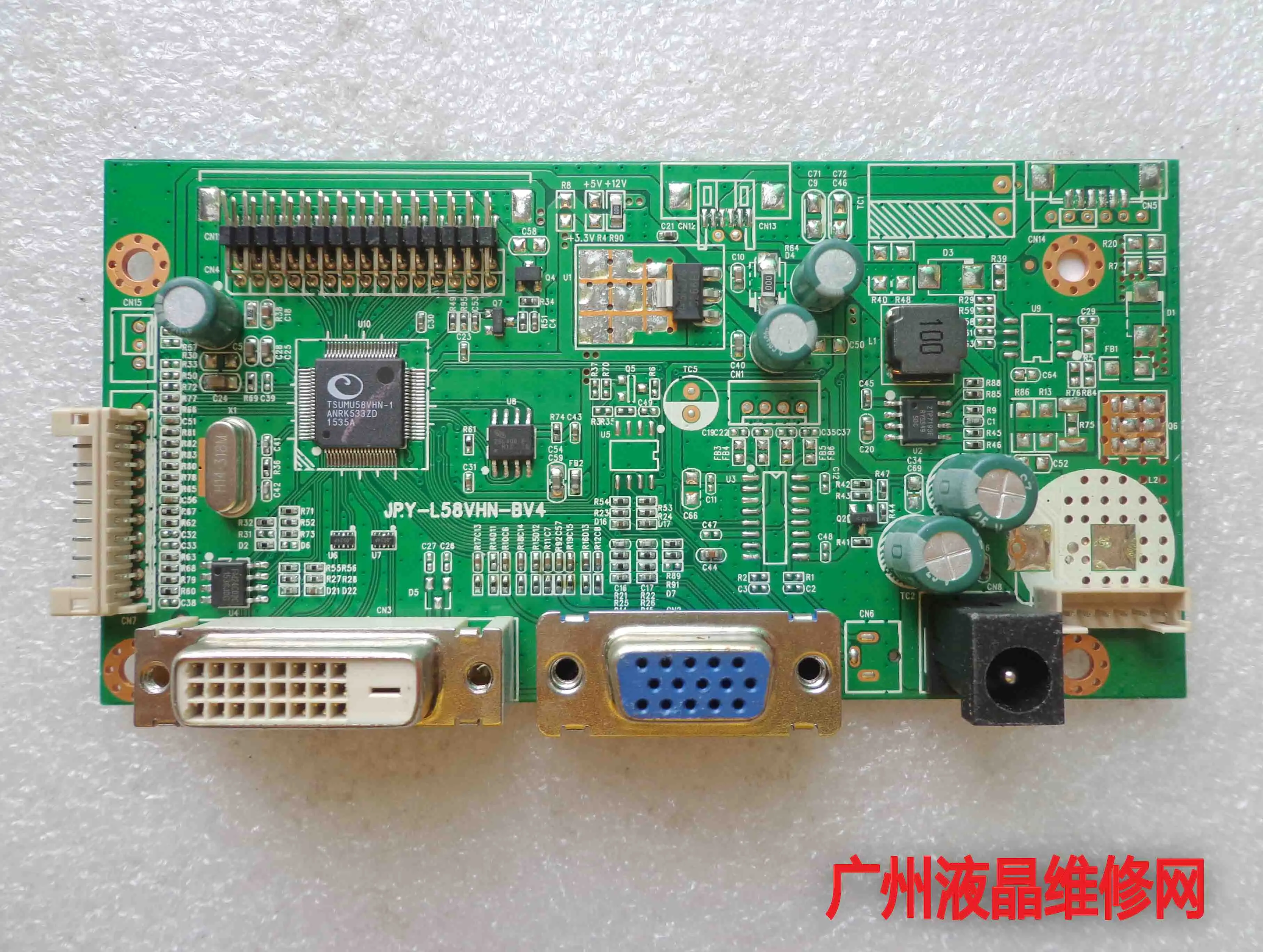 VX3271-SCW драйвер платы VX3271 Серия материнских плат JPY-L58VHN-BV4 светодиодный