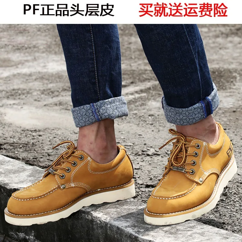 

PF Spring Low Top Retro Big Head Shoes Work Shoes Men's good year Europe And America Cowhide Trendy Shoes COUPLE'S Shoes WOMEN'S