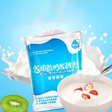 Yogurt Yeast Starter Natural Probiotics Home Made Lactobacillus Fermentation Powder Maker Homemade Kitchen Supplies Baby Food Yogurt Yeast Starter Natural Probiotics Home Made Lactobacillus Fermentation Powder Maker Homemade Kitchen Supplies Baby Food