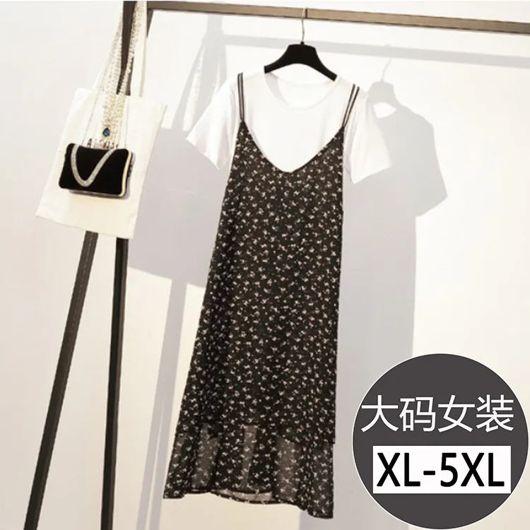 

Large Size Dress round Neckline T-shirt Blouses Camisole Cross Mid-length Dress Two-Piece Set Fat Mm Summer New Style