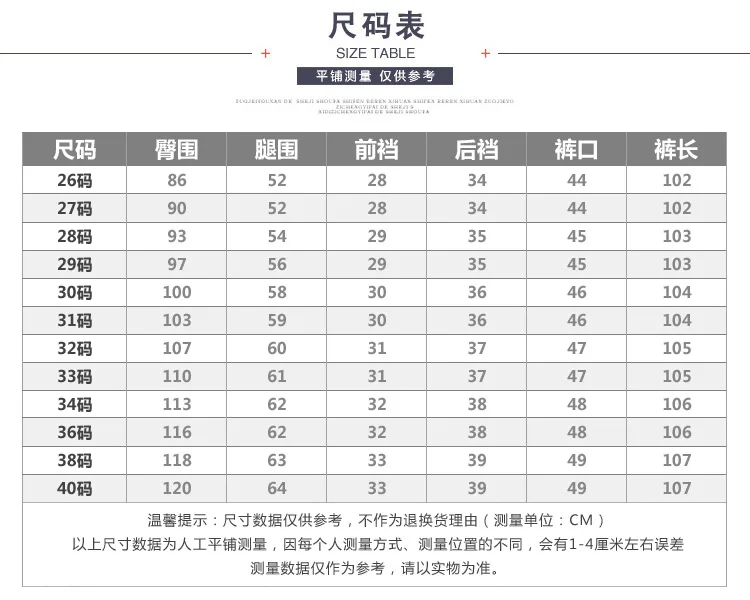 11970044457_197110652