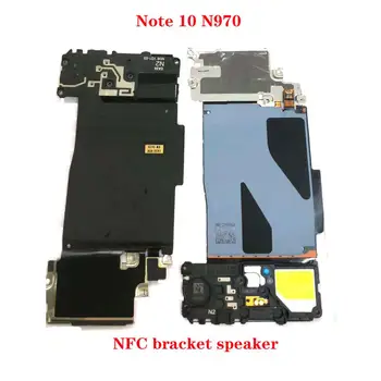 

For Samsung Galaxy Note10 N970 Note 10+ N976 motherboard camera bracket iron cover NFC graphite cooling paste original