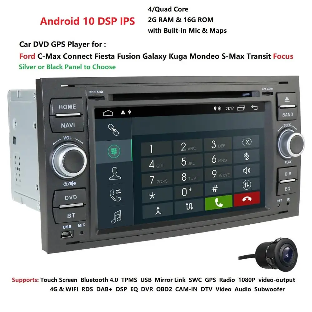 Автомобильный DVD проигрыватель с GPS Навигатором плеер на базе Android 10 0 4G для Ford Focus 2