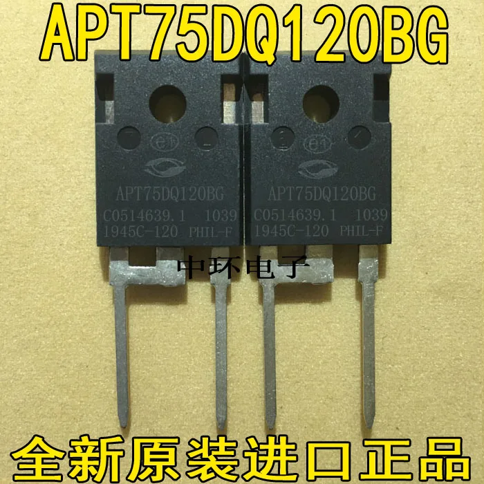 

10pcs/lot APT75DQ120BG 75DQ120BG