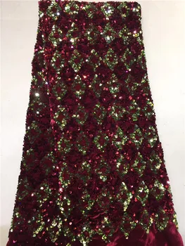 

wholesale price wine embroidery Sequin French lace fabric, high quality 5 yards Nigerian Sequin lace fabric FZ109