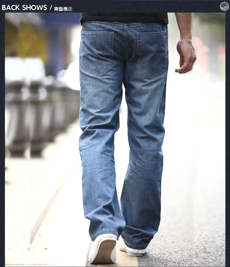 Зенг ли осень плюс размер толстые ноги широкие ноги тонкие длинные брюки светильник синий Мужчины Плюс Размер Свободный крой Молодежные джинсы тонкие