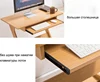 Office Furniture
