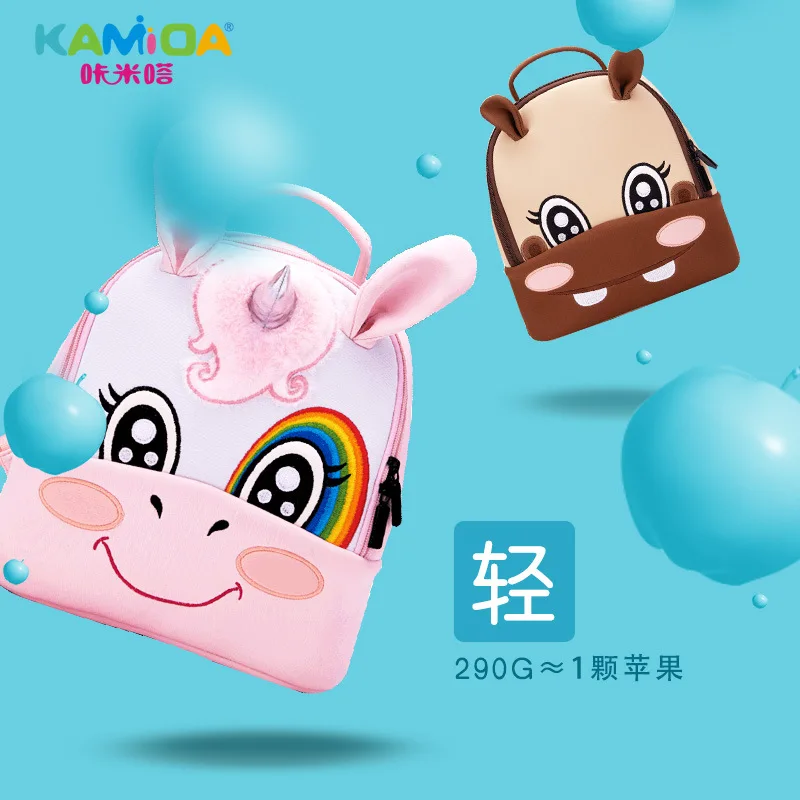 

Kamida Kindergarten School Bag 2019 New Style Embroidered Neoprene Outing Backpack