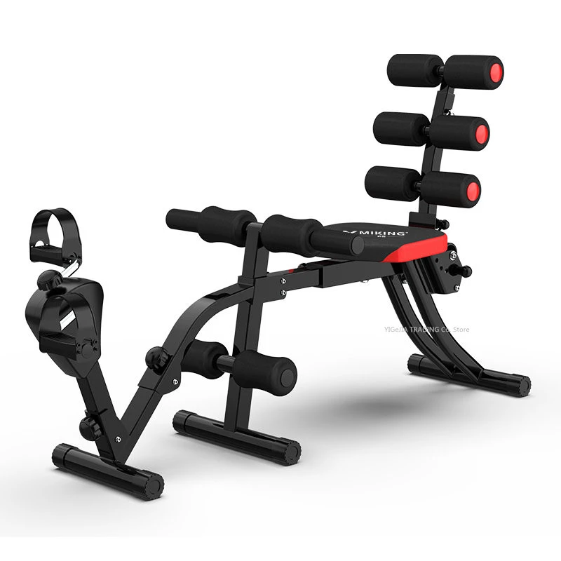 ice skating exercise machine