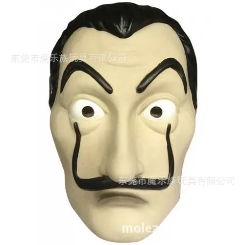 

Halloween Horror La Casa De Papel House of Cards Salvador Dali Bella Bridge Performance Mask