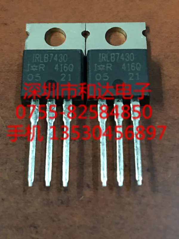 

IRLB7430 TO-220