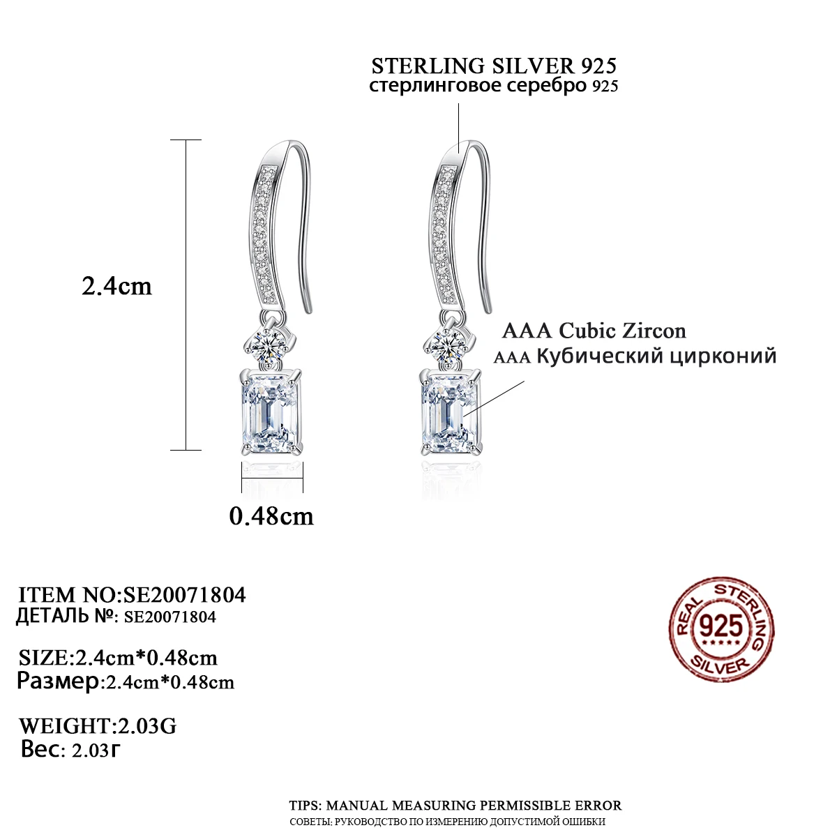 Orecchini a cerchio quadrati in argento sterling CZ per donne Accessori di tendenza per ganci per le orecchie di fidanzamento di nozze pregiati_voghion.com