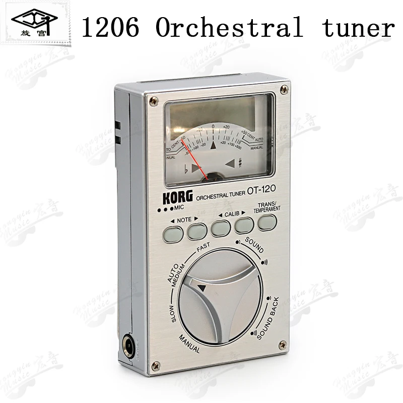 Piano Tuning Maintenance Tool Tuning Fork And Mute Instrument 1206