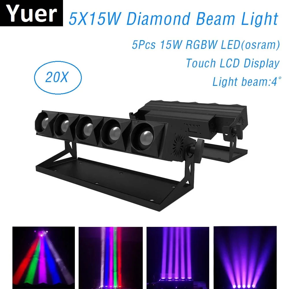 Новый Алмазный луч светильник 5X15 Вт RGBW светодиодный настенный DMX512