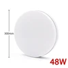 48W Round B