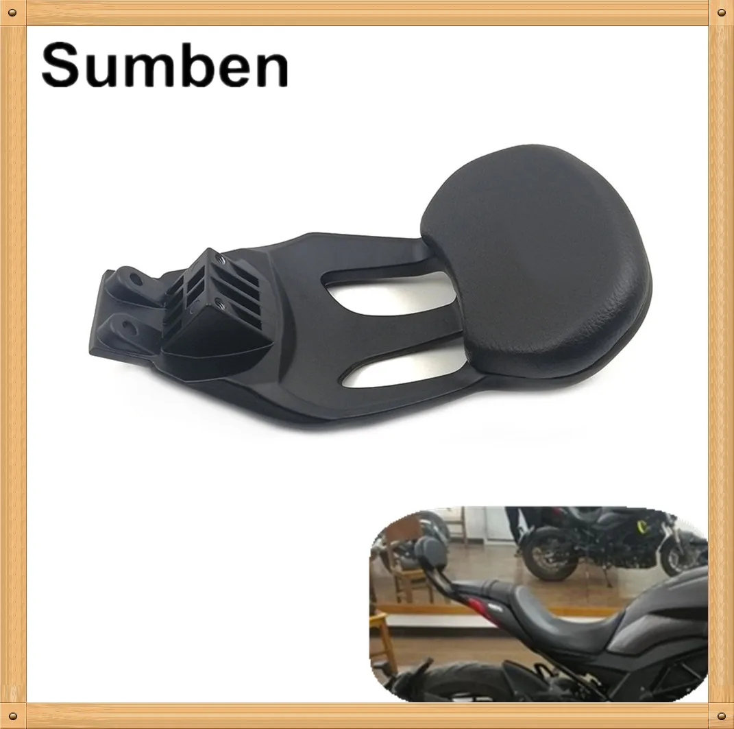 

Rear Backrest Passenger Back Rest Pad Sissy Bar for Benelli 502C BJ500-6A 2018 2019