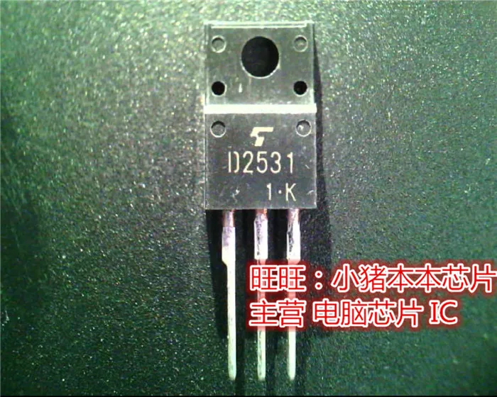 

New 2SD2531 D2531 TO220F Quality assurance in stock