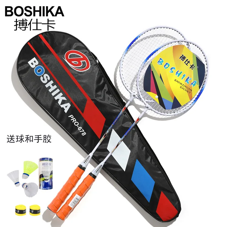 

Bo shi ka Badminton Racket 2 Mounted Teenager Training Adult Entertainment Outdoor Sports Shuttlecocks