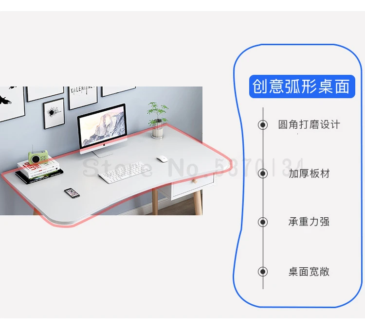 Компьютерный стол, настольный, скандинавский, простой, письменный стол, простой, для дома, для студентов, Парта, для одной спальни, маленький стол