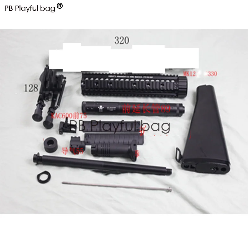 Игрушка M110MK12 Водяная бомба Модифицированная jinming соревновательная игра оборудование markit AR15 bd556 Модернизированный рыбья кость деревянный комплект аксессуары - Цвет: Red