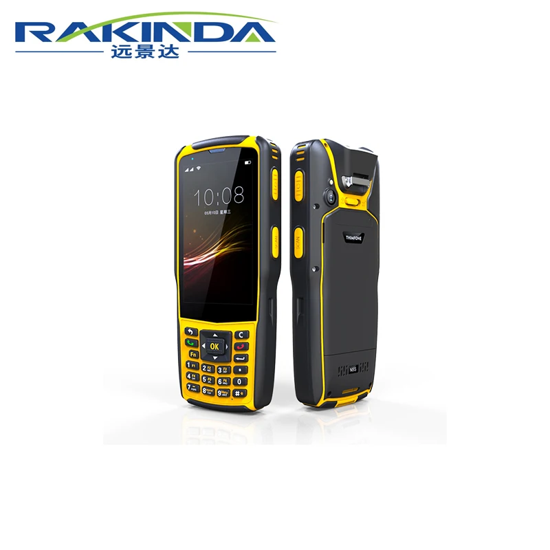 S5-Industrial прочный КПК Портативный Android ручной сканер штрих-кода