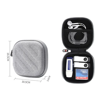 

Eva Earphone Storage Box Mini Data Cable Finishing Box Portable U Disk Waterproof Storage Box