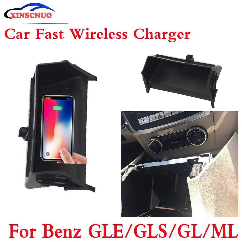 

10W QI Car wireless Charger Photo For Mercedes Benz GLE/GLS/GL/ML 2014-2018 Fast Charging Case Plate Central Console Storage Box