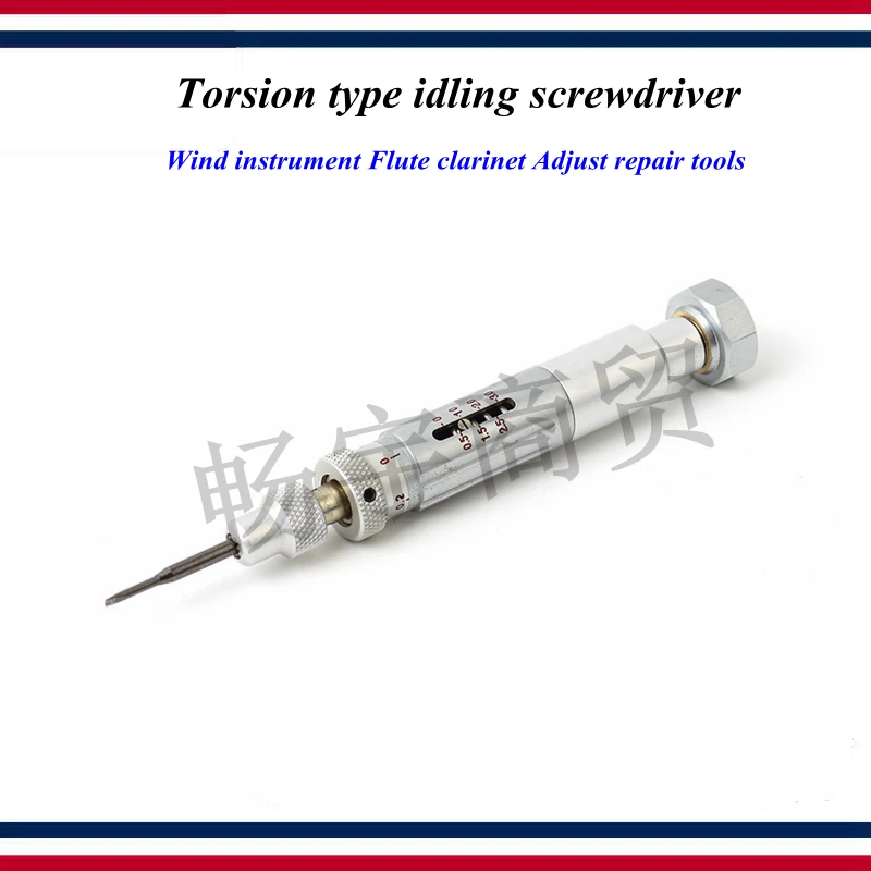 

Wind instrument Flute clarinet Saxophone horn Adjust repair tools Torsion type idling screwdriver Professional advanced tool