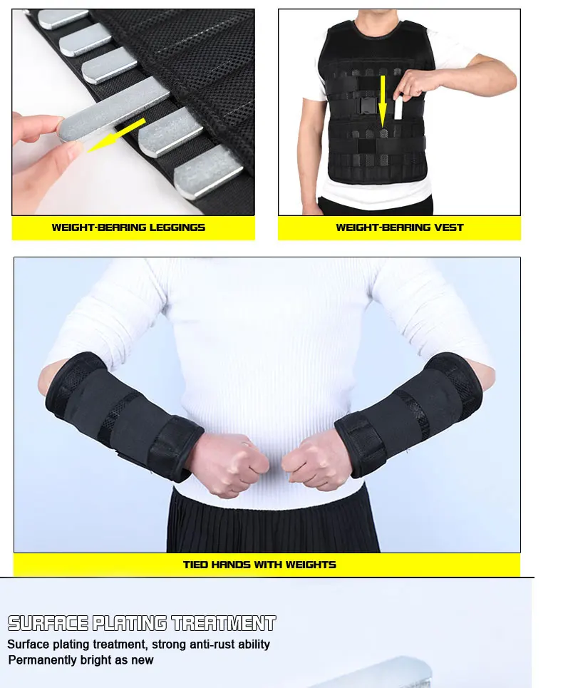 圆弧电镀钢板负重装备_02