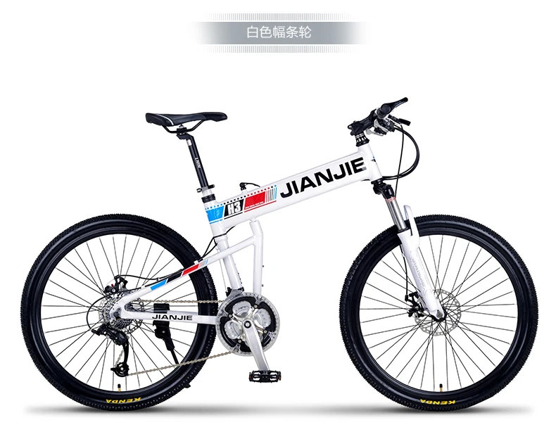 Best New brand Mountain Bike Aluminum Alloy Frame 26 Inch Wheel 24/27/30 Speed Downhill Folding Bicycle Dual Disc Brake Bicicleta 17