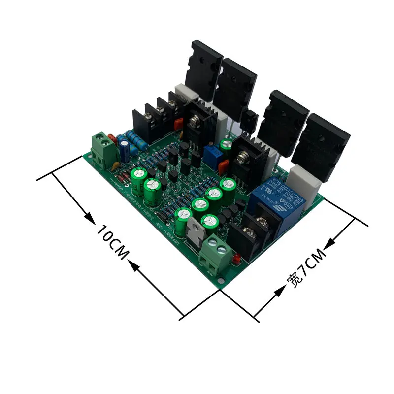 

Hifi Enthusiast Grade Pure Final Stage Peak 500W Mono High Fidelity High Power Semi-finished Power Amplifier