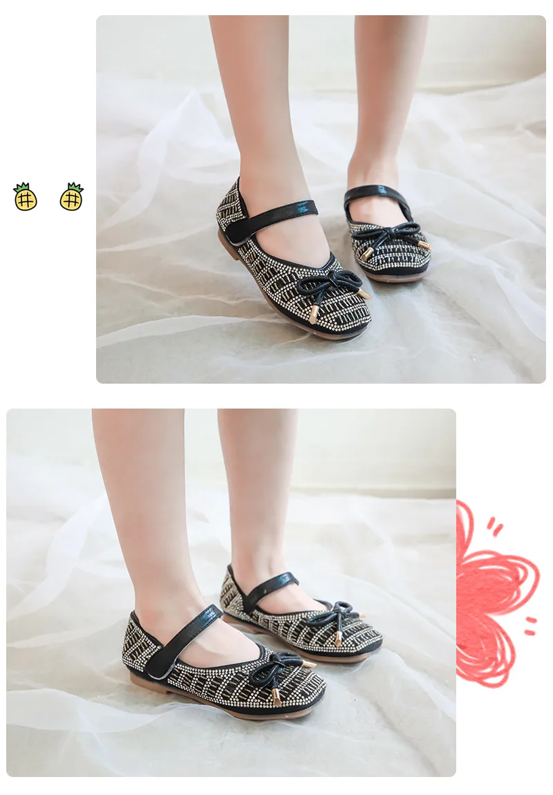 11652076805_136845087