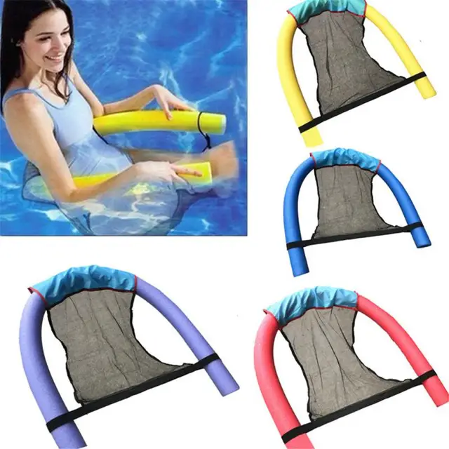 Swimming Floating Chair Pool Float Party Kids Adult Bed Seat Water Flodable Ring Lightweight Beach Ring Net Cover Accessories 1