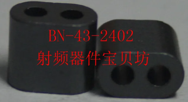 Американский ферритовый сердечник с двойным отверстием RF: BN-43-2402