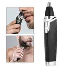Триммер 2 в 1, многофункциональный электрический триммер для волос в носу, машинка для стрижки бакенбардов с европейской вилкой, 220-240 В, черный цвет