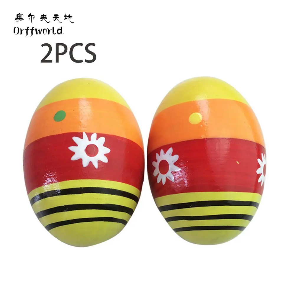 Orff World пара/набор для детей Деревянные красочные песочные яйца инструменты Ударные музыкальные игрушки лучший подарок на день рождения