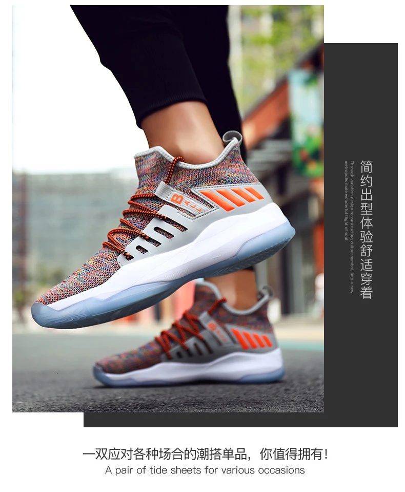 BOUSSAC Man High-top Jordan Basketball Shoes Breathable Nonslip Sneakers Air Cushion Jordan Shoes Outdoor Tennis Trainers