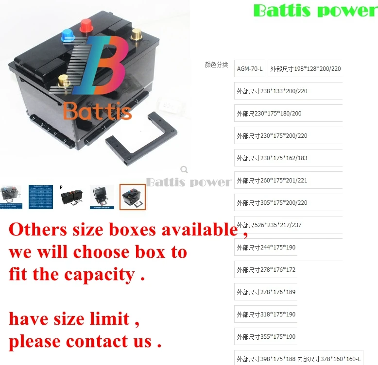 Литиевая батарея 12V 100AH lifepo4 12 8 V 100Ah глубокий цикл для резервного питания инвертор