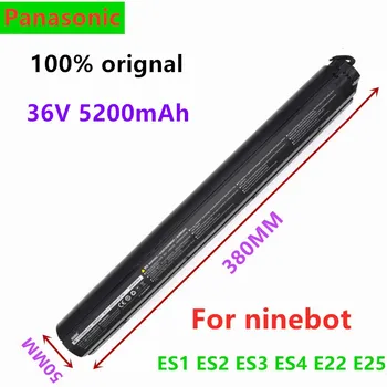 

Panasonic New Ninebot ES1 ES2 ES3 ES4 E22 E25 Inner Battery Assembly for NINEBOT Scooter ES1 ES2 ES3 ES4 Smart Electric Scooter