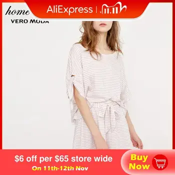 

Vero Moda Stripe Elasticized Waistband with Tie Pajama Shorts | 3182PA502