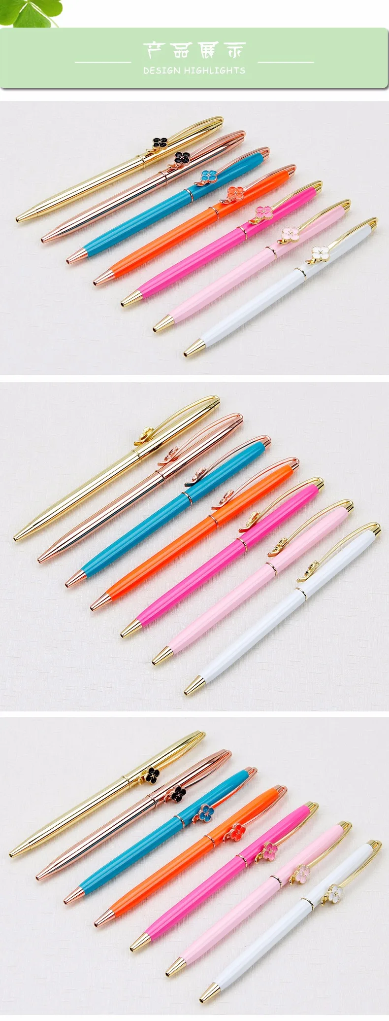 Стиль четырехлистный клевер шариковая ручка красочные роскошные рекламные металлическая подарочная ручка обучение школьные канцелярские принадлежности