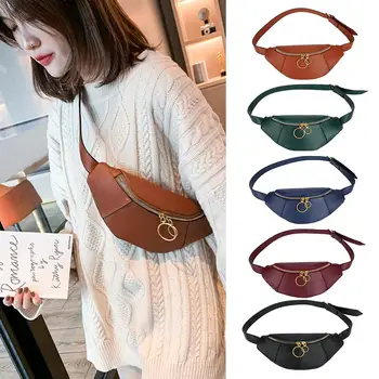 

PU Leather Chest Bag Pack Women Shoulder Messenger Bags Pure Color Purse Fashion Waist Phone Pouch Retro Durable Crossbody