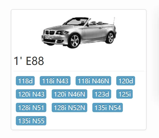 Оригинальные OEM передние стеклоочистители для 2005-2011 BMW 1 серии E81 E82 E87 E88